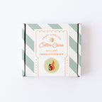 Squirrel Cross Stitch Kit