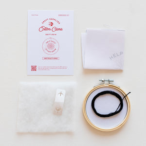 Free Embroidery Kit