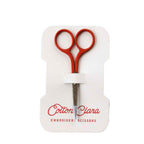 Colourful Embroidery Scissors - Various Colours