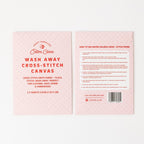 Water Soluble Cross Stitch Canvas