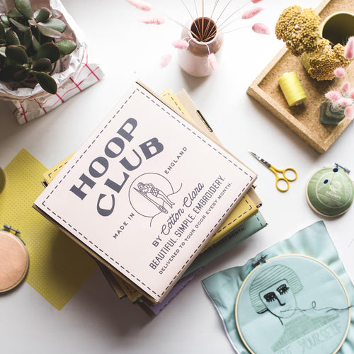 Hoop Club - 1 Month Gift Subscription